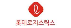 롯데로지스틱스